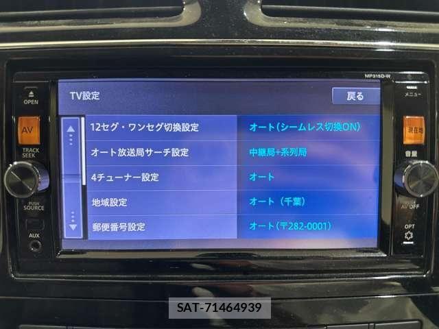 Nissan SERENA 2015-09 8563525-22