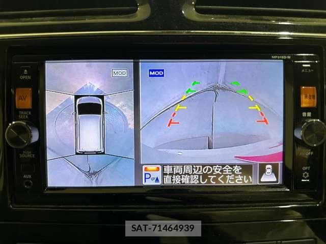 Nissan SERENA 2015-09 8563525-23