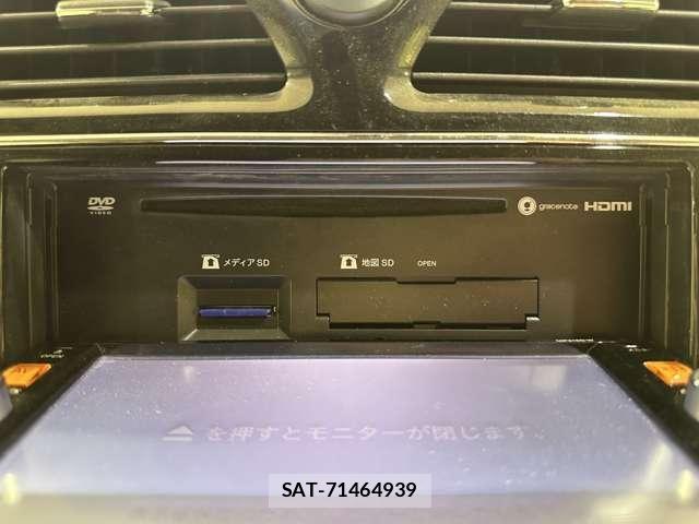 Nissan SERENA 2015-09 8563525-24