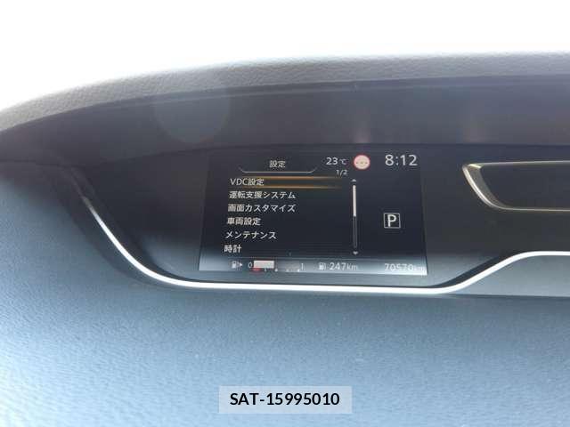 Nissan SERENA 2020-07 8661515-12