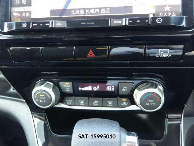 Nissan SERENA 2020-07 8661515-21