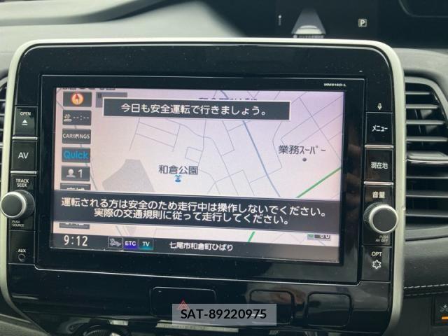 Nissan SERENA 2016-10 8661517-21