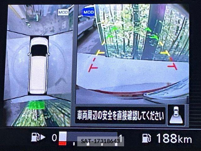 Nissan SERENA 2017-02 8782017-3