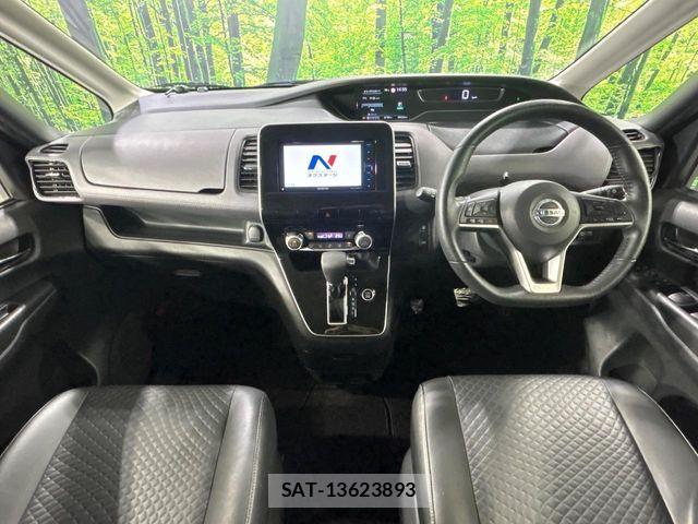 Nissan SERENA 2020-07 8782016-1