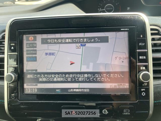 Nissan SERENA 2017-04 8782019-18