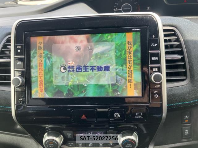Nissan SERENA 2017-04 8782019-19