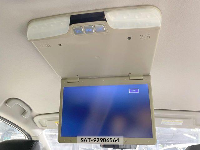 Nissan SERENA 2020-11 8797459-3