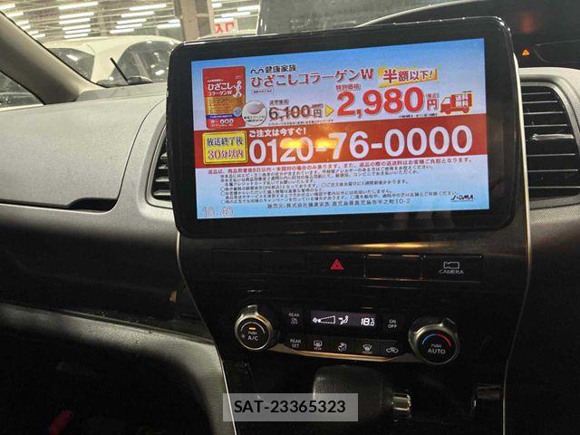 Nissan SERENA 2021-10 8797461-5
