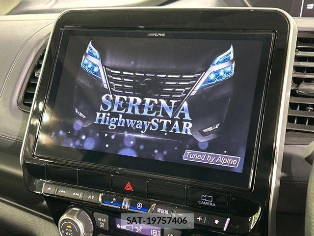 Nissan SERENA 2022-07 8797458-2