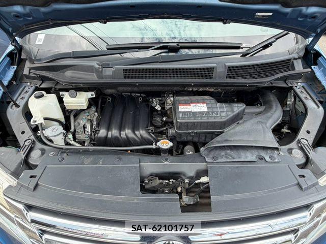 Nissan SERENA 2016-05 8797463-24