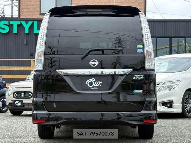 Nissan SERENA 2013-12 8797462-10