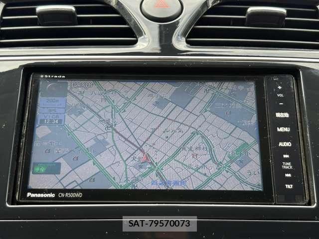 Nissan SERENA 2013-12 8797462-28