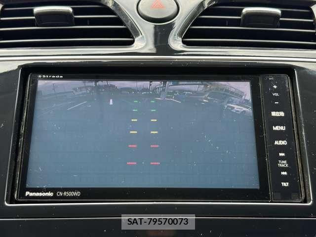 Nissan SERENA 2013-12 8797462-29