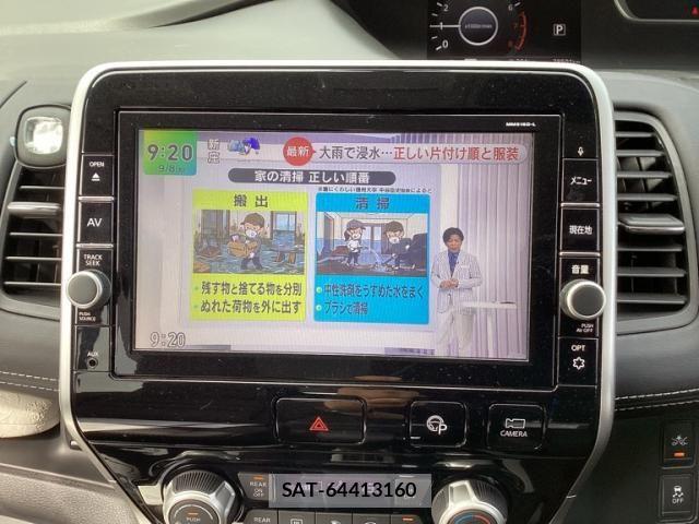 Nissan SERENA 2017-04 8831531-15