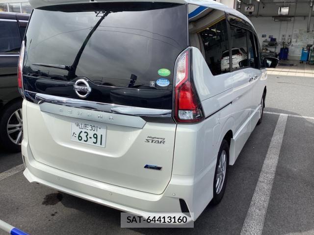 Nissan SERENA 2017-04 8831531-2