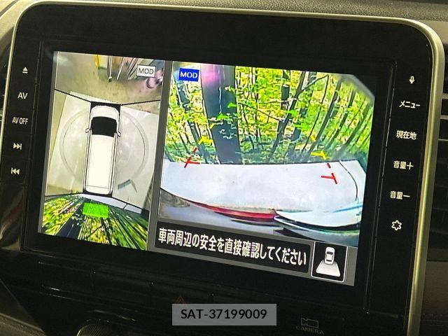 Nissan SERENA 2020-06 8850621-3