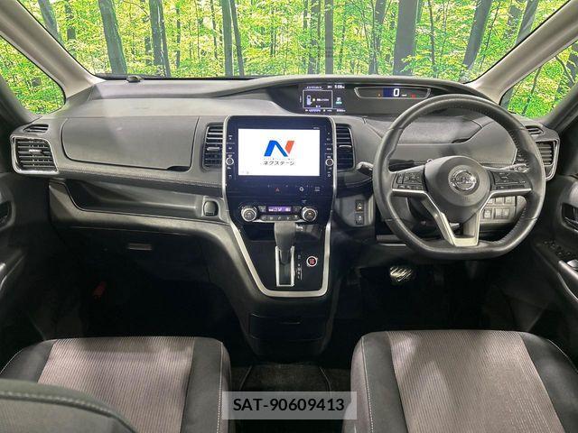Nissan SERENA 2017-08 8850623-1