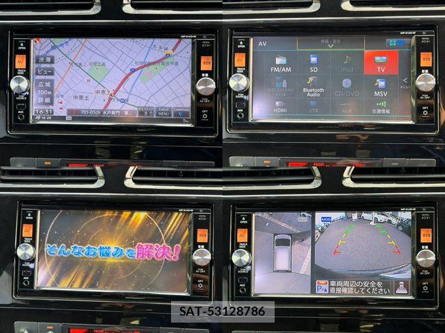 Nissan SERENA 2014-12 8872050-9