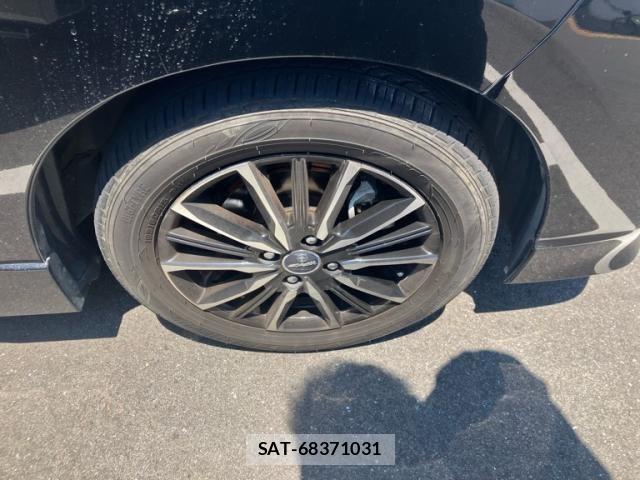 Honda SHUTTLE 2020-09 7457701-2