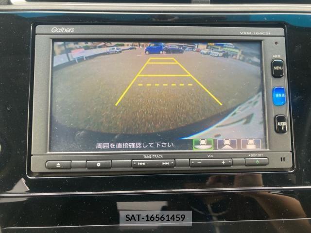 Honda SHUTTLE 2016-09 8337831-17