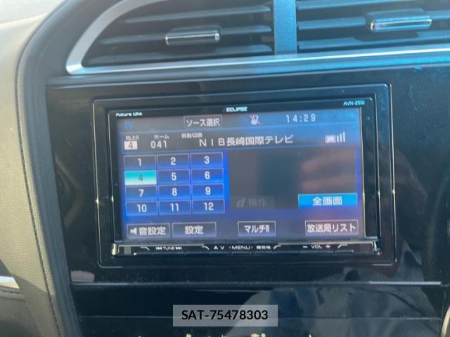 Honda SHUTTLE 2016-03 8486075-24
