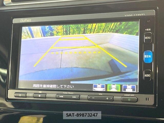 Honda SHUTTLE 2017-06 8745822-3