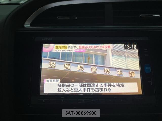 Honda SHUTTLE 2015-10 8850622-22