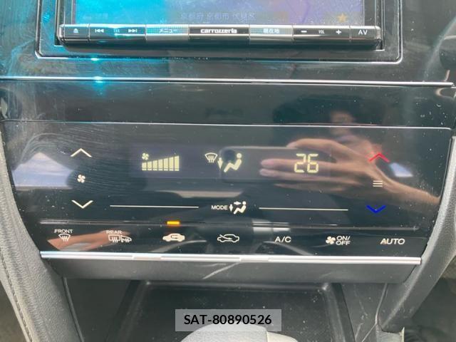 Honda SHUTTLE 2020-03 7359806-15