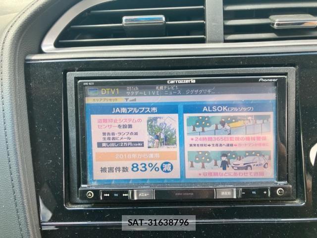 Honda SHUTTLE 2017-03 8438879-16