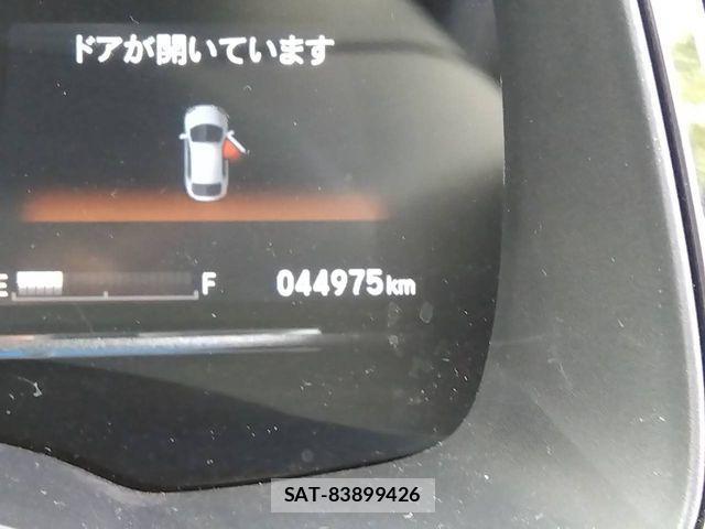 Honda SHUTTLE 2022-06 1225037-6