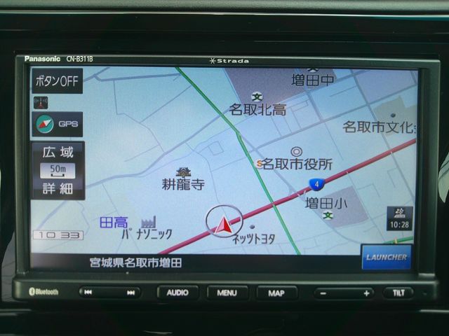 Honda SHUTTLE 2023-01 3683146-3