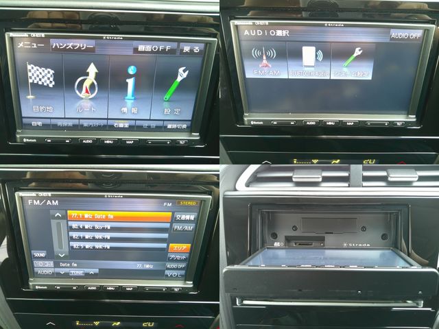 Honda SHUTTLE 2023-01 3683146-4