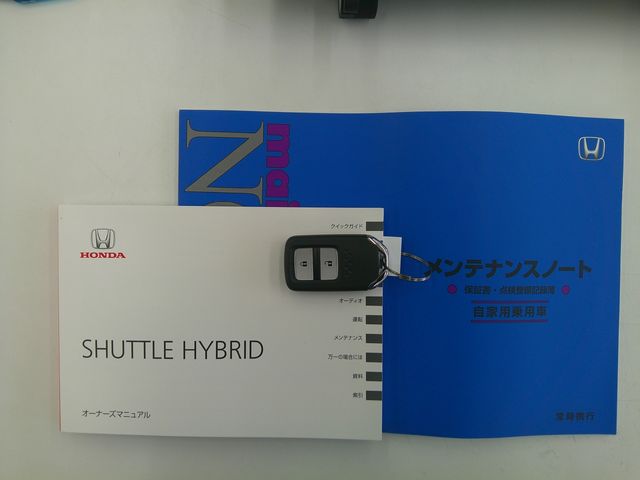 Honda SHUTTLE 2023-01 3683146-8