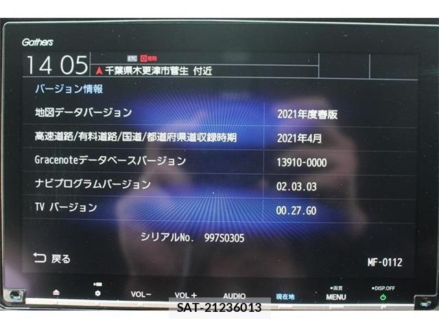 Honda SHUTTLE 2019-09 3909873-5