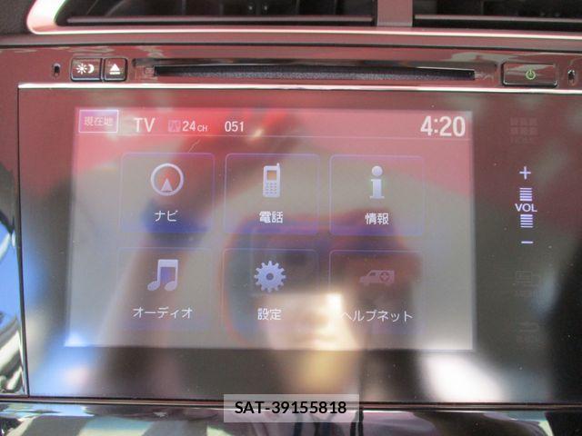 Honda SHUTTLE 2015-06 4140800-13
