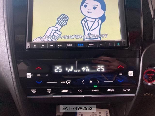 Honda SHUTTLE 2019-05 4243544-8
