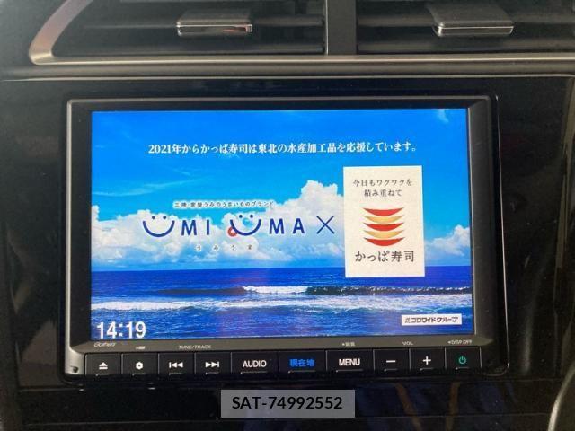 Honda SHUTTLE 2019-05 4243544-6