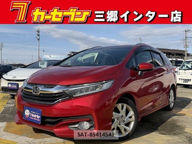 sat car
