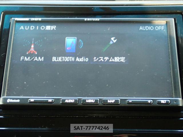Honda SHUTTLE 2022-12 4601613-4