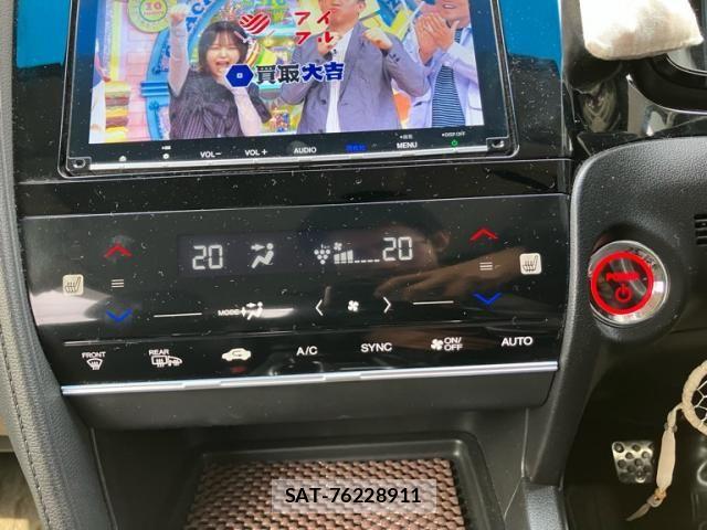 Honda SHUTTLE 2018-03 4983841-22