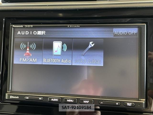 Honda SHUTTLE 2022-07 6018445-12