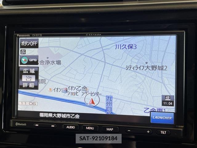 Honda SHUTTLE 2022-07 6018445-13