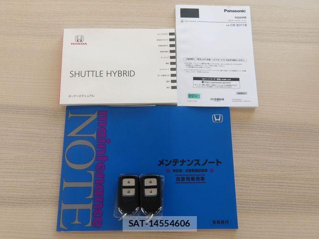Honda SHUTTLE 2022-10 6018466-26