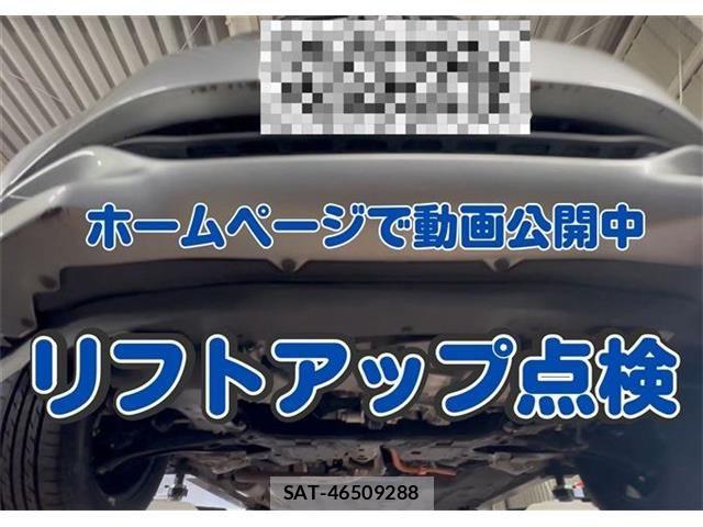 Honda SHUTTLE 2017-01 6219509-10