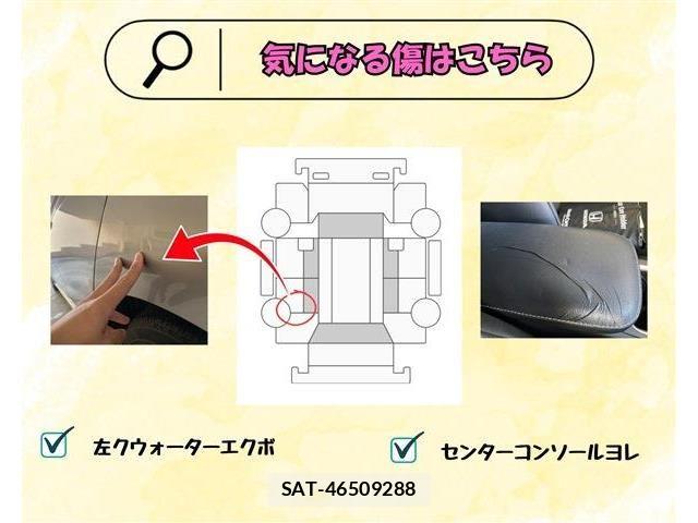Honda SHUTTLE 2017-01 6219509-12