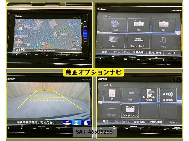Honda SHUTTLE 2017-01 6219509-5