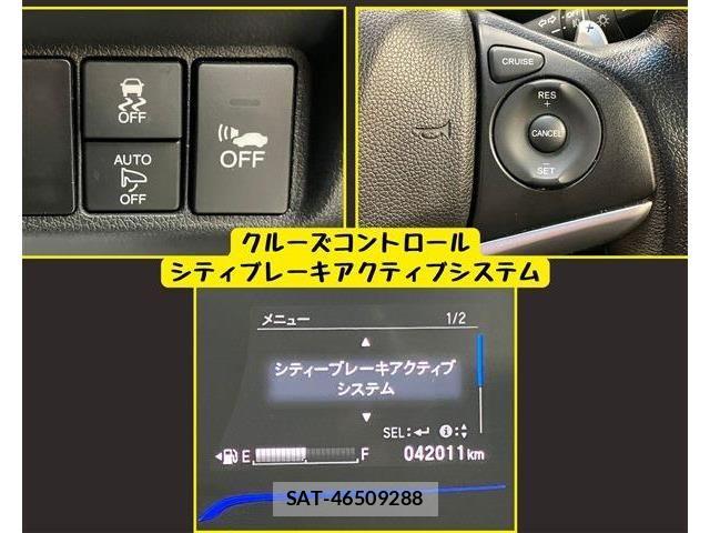 Honda SHUTTLE 2017-01 6219509-7
