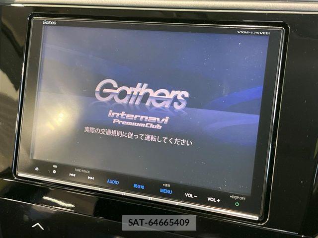 Honda SHUTTLE 2017-03 6306470-2