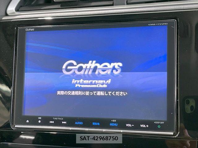 Honda SHUTTLE 2017-07 6614801-3