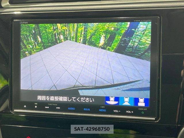 Honda SHUTTLE 2017-07 6614801-4